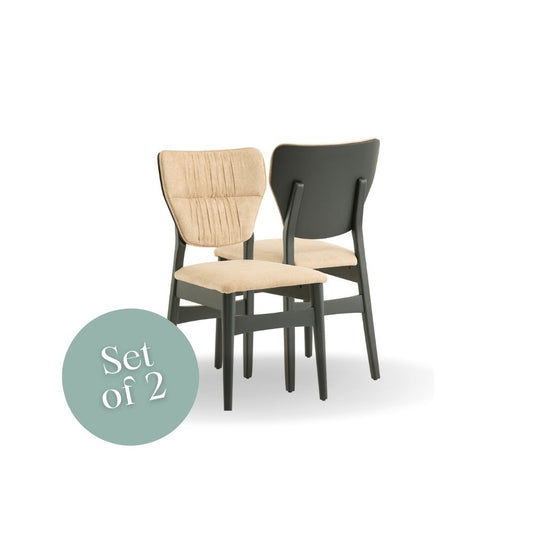 Dinamic Dining Chair - Cream / Beige  (Set of 2)